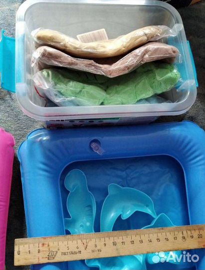 Кинетический песок с песочницей