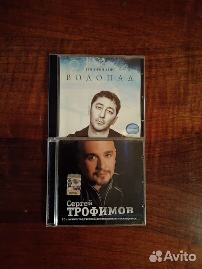 Mp3 диски музыка