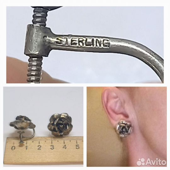 Клипсы винт - Серебро 925 - Винтаж