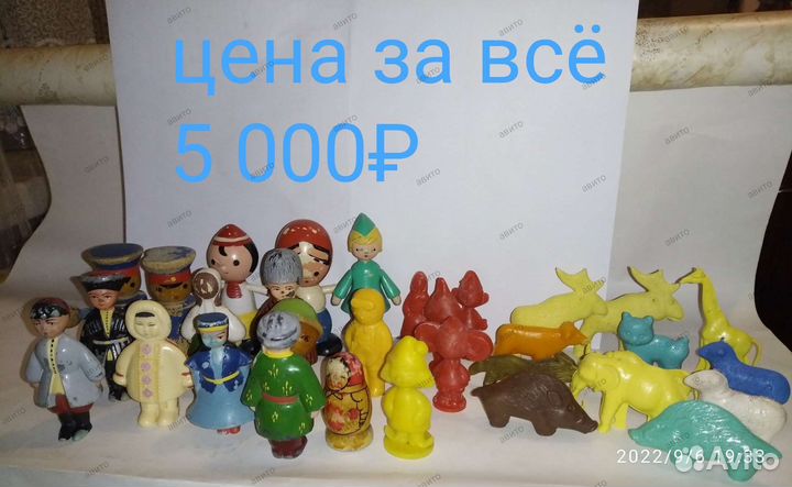 Игрушки СССР