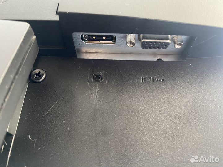 Монитор для компьютера 22