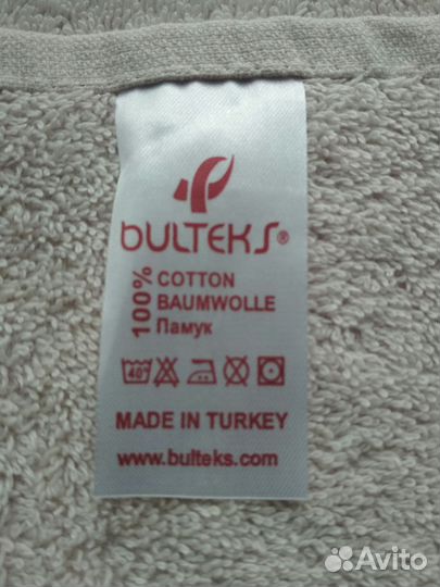 Набор махровых банных полотенец Турция