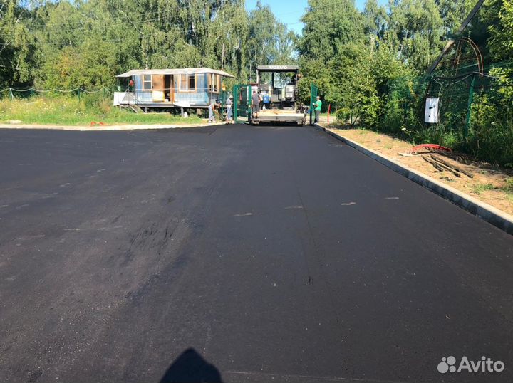 Асфальтирований укладка Асфалт