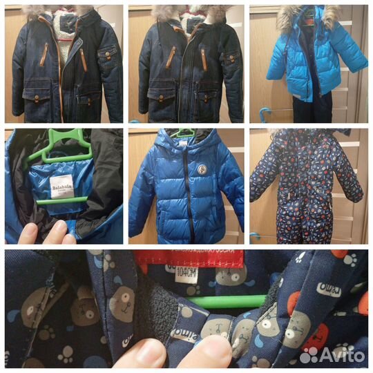 Продам детские вещи