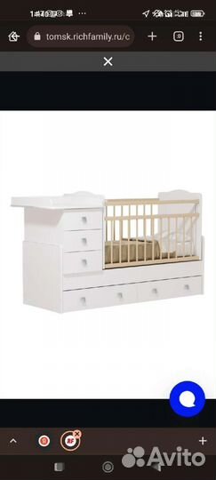 Детская кровать