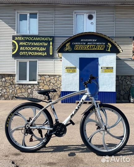 Велосипеды