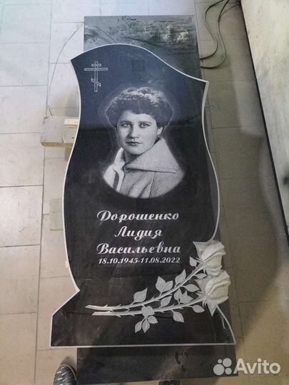 Изготовление памятников