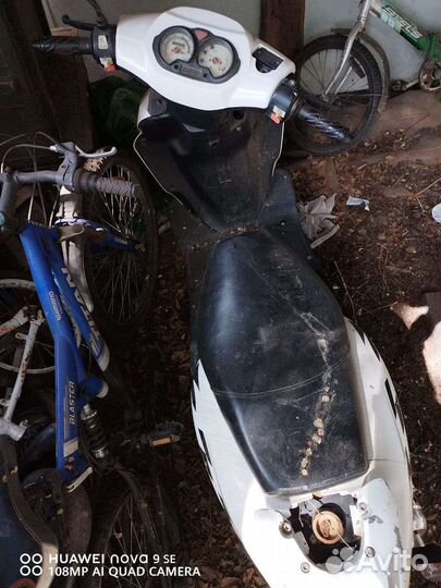 Дио и рейсер