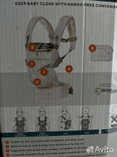 Эргорюкзак ergobaby