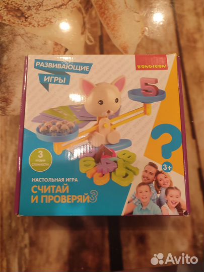 Игрушка для учения и счета (Котик)