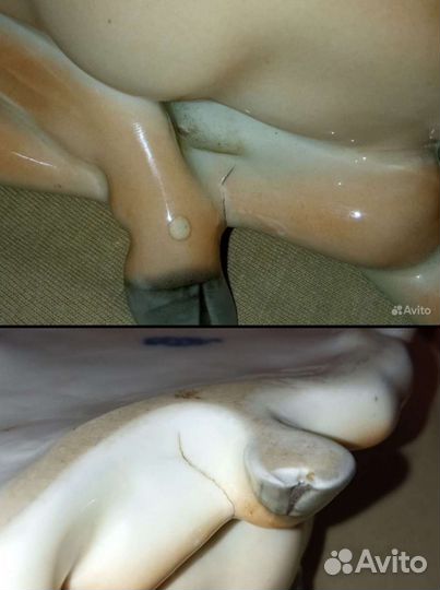 Лфз. Белый мишка, оленёнок, щенок и блюдце