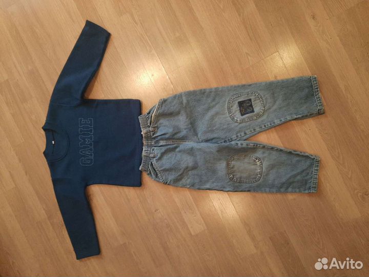 Вещи пакетом