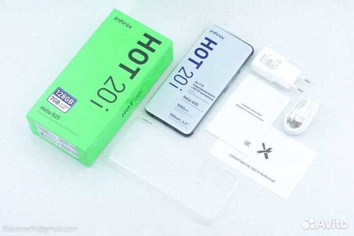 Промокод на телефоны Infinix -4000р