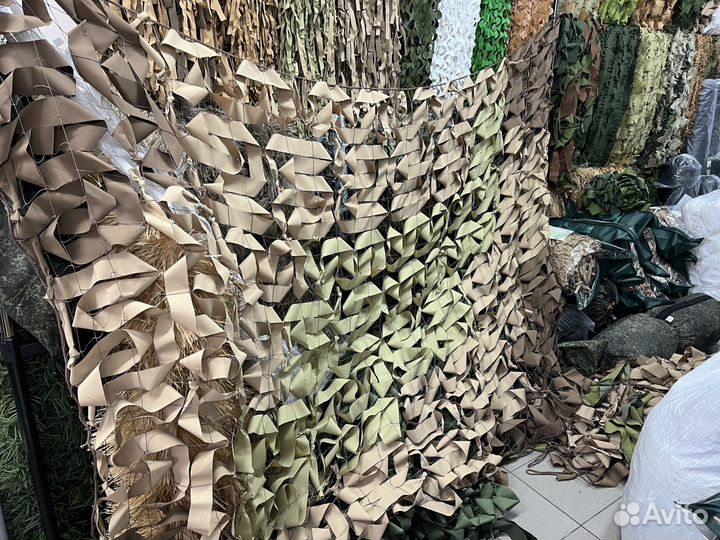 Сеть маскировочная армейская 3/6м