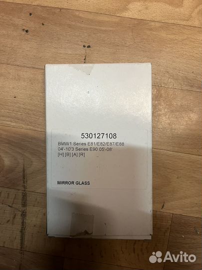 Зеркальный элемент правый Bmw 3 E90