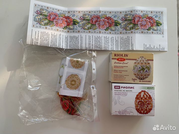 Остатки наборов для вышивки