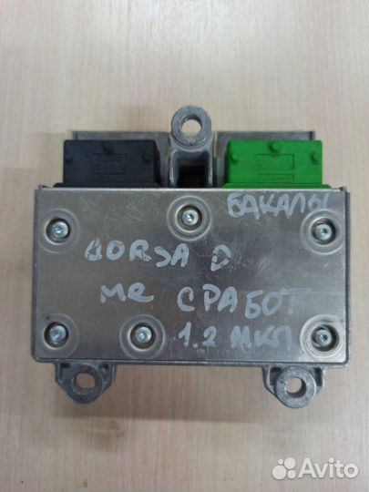 Блок управления аирбаг Opel Corsa D A12XER