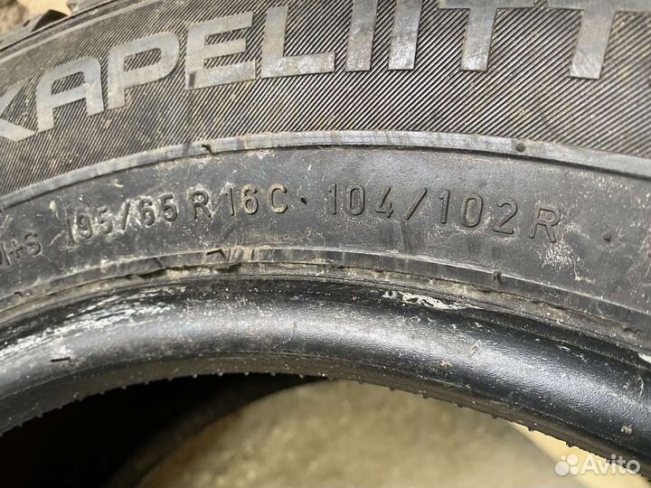 Nokian Tyres Hakkapeliitta C3 195/65 R16