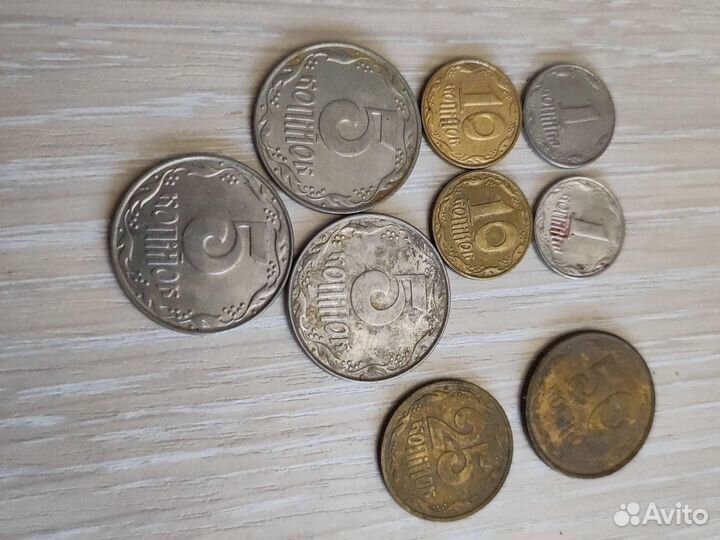 Копейки 1992 Украина