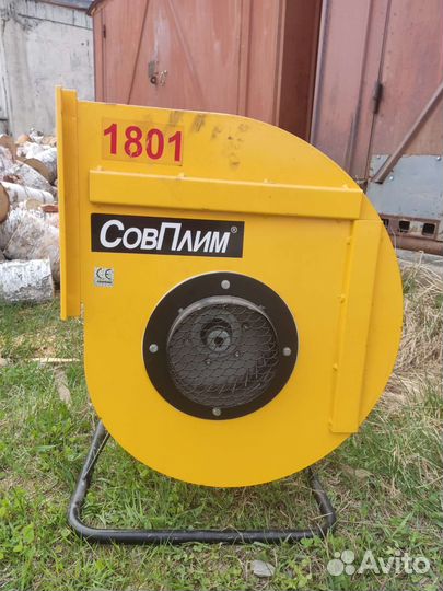 Вытяжка 220в