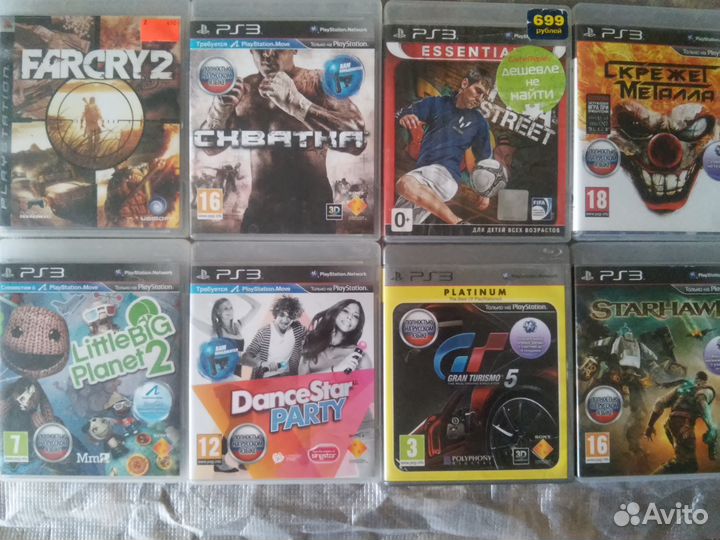 Xbox 360 Е 250Гб с датчиком движения Киннект