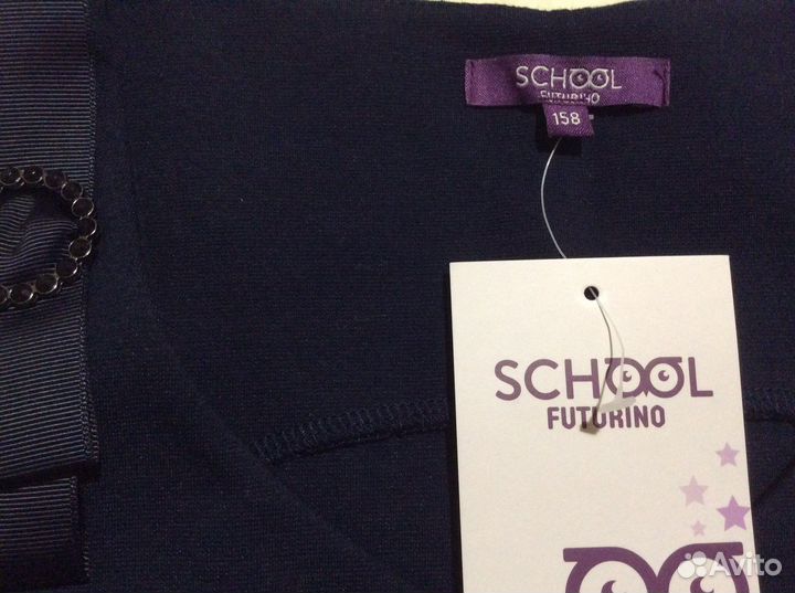 Сарафан школьный