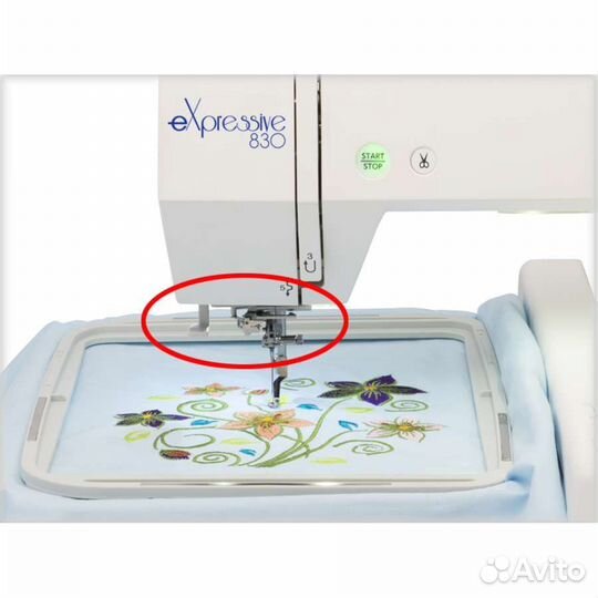 Вышивальная машина Elna eXpressive830L