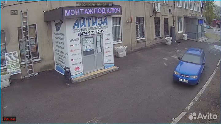 Комплект видеонаблюдения 2 камеры