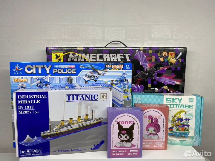 Конструктор (аналог Лего)