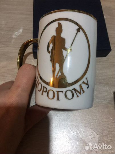 Кружка пепельница носки в коробке Подарки для муж