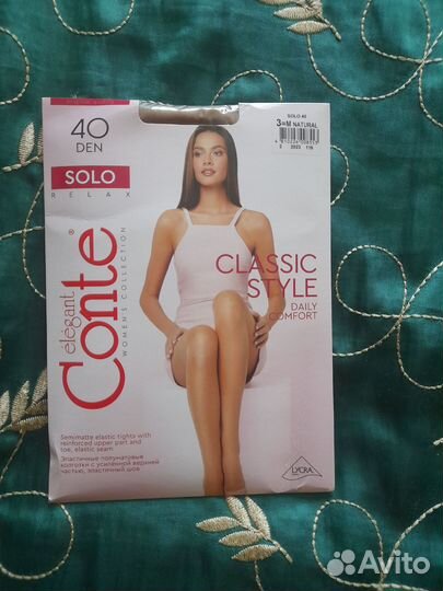 Колготки капроновые Conte, Innamore, Omsa