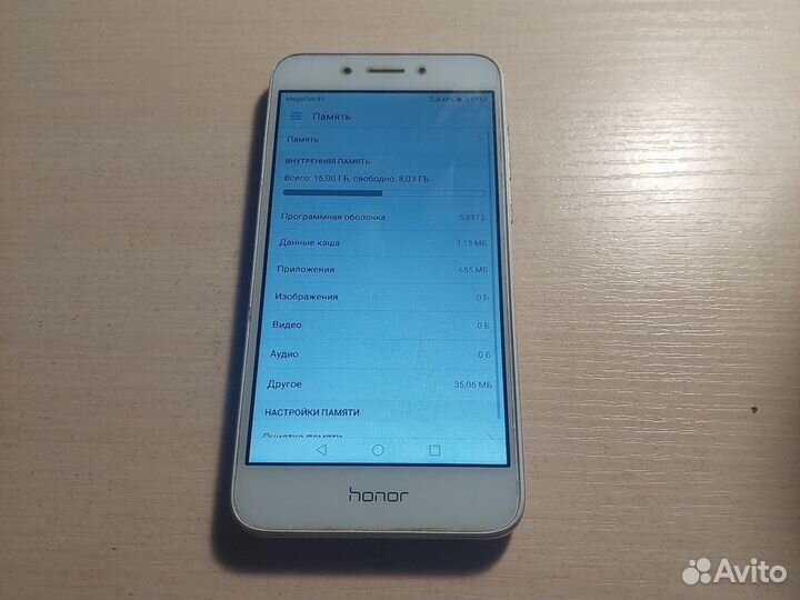 HONOR 6A, 2/16 ГБ