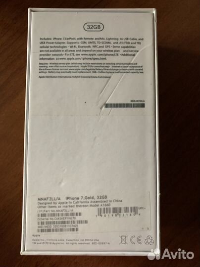 Коробка от iPhone 7 Gold 32Gb