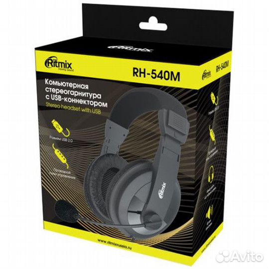 Гарнитура Ritmix RH-540M