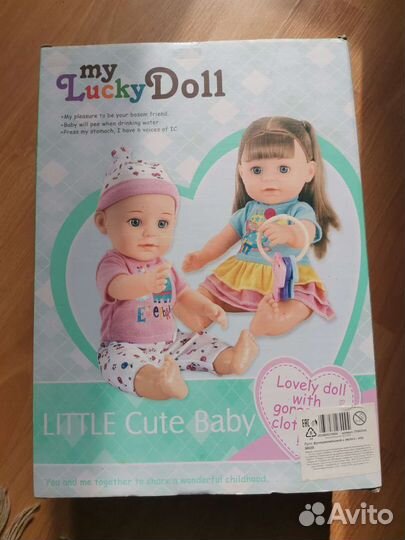 Кукла - пупс