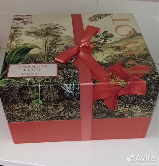 Адвент календарь с косметикой Payot