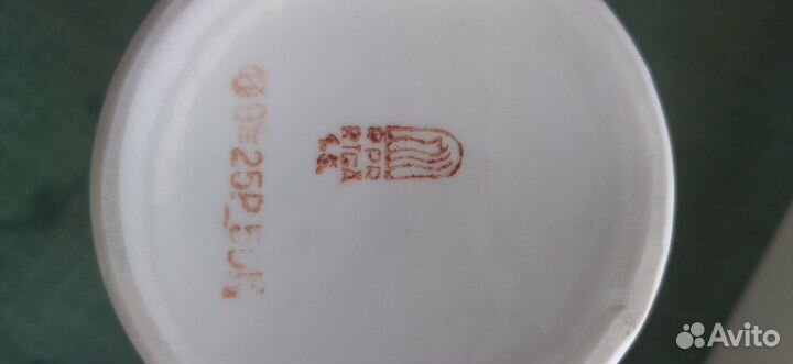 Чайник заварочный СССР Рига