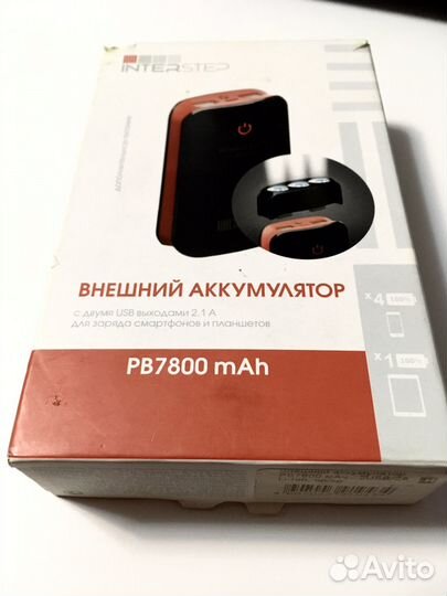 Внешний аккумулятор