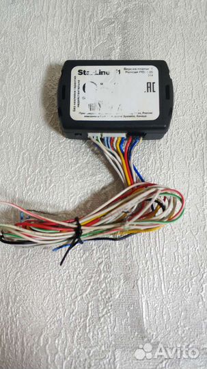 Модуль обхода иммобилайзера StarLine F1