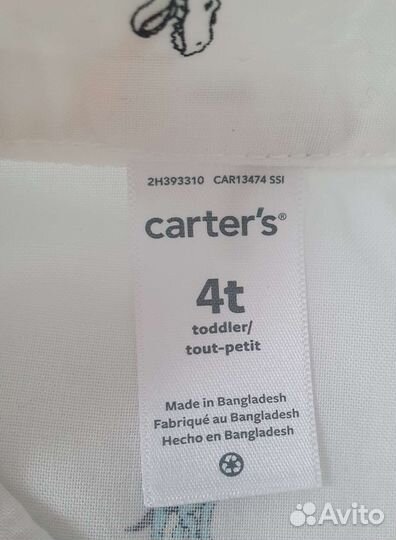 Рубашка и шорты Carter's, 110-116 размер