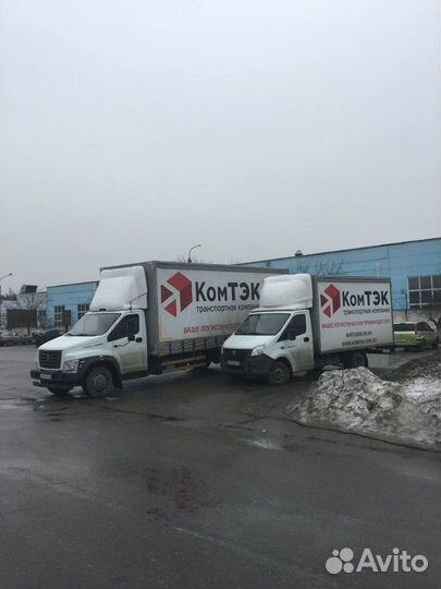 Грузоперевозки по России