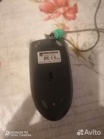 Мыши компьютерные