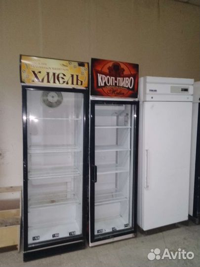 Бу витрины холодильные