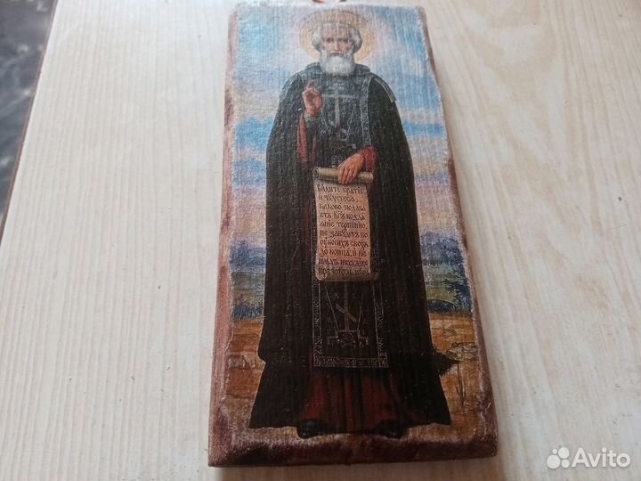 Иконы св кн Владимир,Ольги и Сергия Радонежского