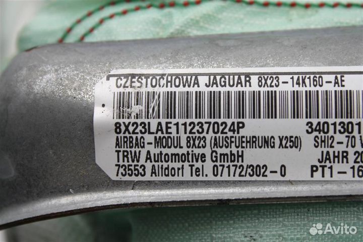 Подушка безопасности шторка левая Jaguar XF 201