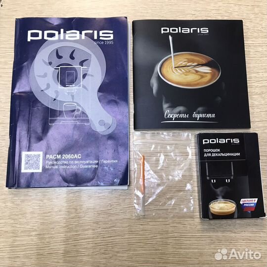 Кофемашина Polaris pacm 2060AC