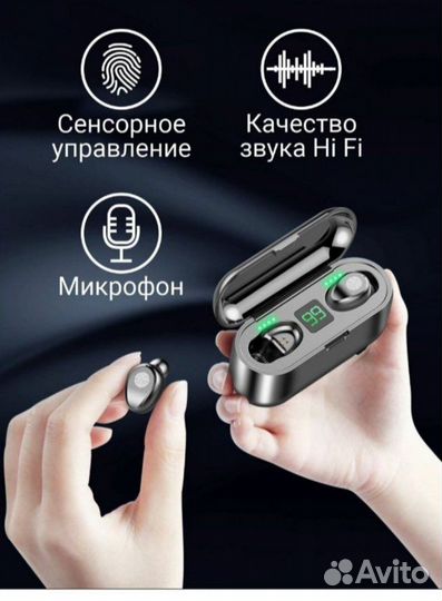 Беспроводные сенсорные Bluetooth наушники TWS