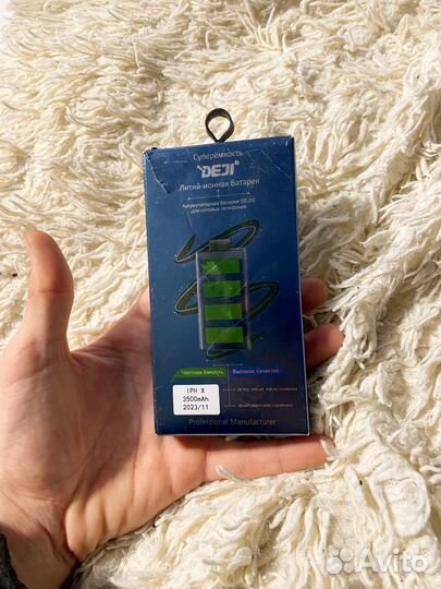 Батарея айфон 10