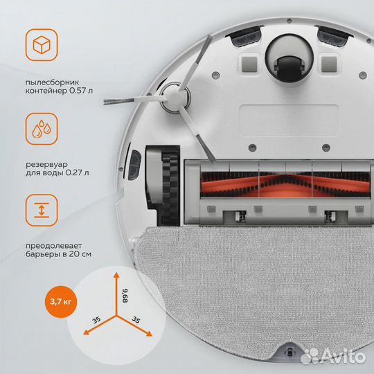 Робот пылесос Xiaomi Dreame D9 Max - новый