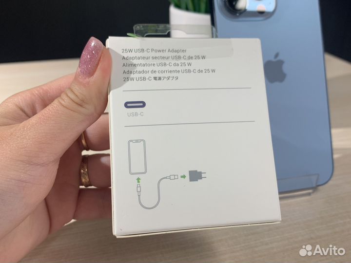 Зарядное устройствo для iPhоne 13Prо 25W